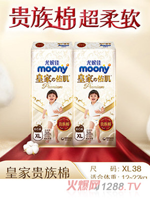 ���ݼ�moony�»ʼ��Ӽ�yinge����ѝ