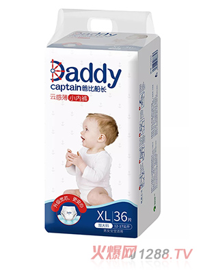 爸比船長(zhǎng)yinge拉拉褲