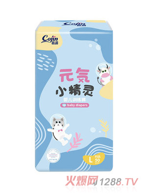 茵茵元気小精靈拉拉褲