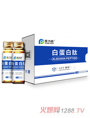 �����İ׵�����С�������