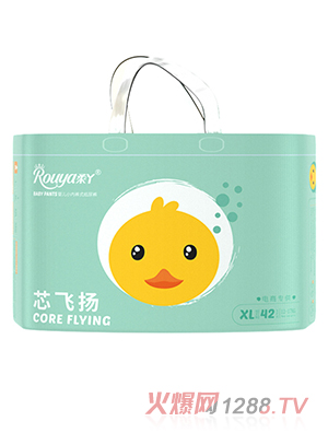 ��Ѿо�w�Pϵ�Ћ냺����ѝXL