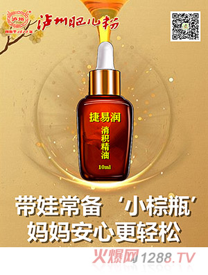 �o�ݷʃ��۽��ם����e����