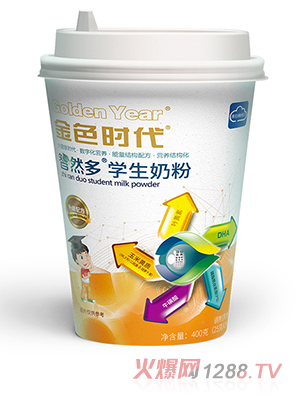 湯伯典膳杯裝學生奶粉