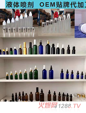 Һ�w����0EM�N�ƴ��ӹ�