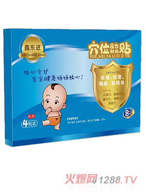 �Ζ|�M(j��n)Ѩλ�����̼��N���ȴ����������ʱ⡢�����w