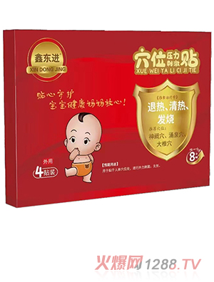 �Ζ|�M(j��n)Ѩλ�����̼��N���˟ᡢ������l(f��)����