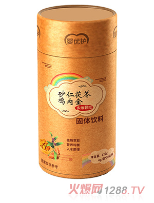 �냞(y��u)�o��S�w�� ɰ�������u��(n��i)��