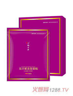 ��ʩ�~��l(f��)����������N