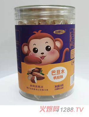 ��˼ؐ�濾��c�͵�ľ��ݮ��������ȷ����Թ��ִ���