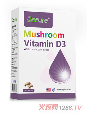 ���͘�(l��)�M(j��n)�ڵ΄�����DHA���;S����D3���p��U��M16V�}�΄�����