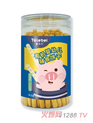 ͯ��ؐ�ЙC(j��)yingye�oʳ�ɽˎ�㽶ţ��ԭζ��������ͯ�