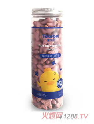 ͯ��ؐ�rե�����w�C(j��)��{(l��n)ݮ�����㽶���׶�N��ζ��Ͽ�ζ�����