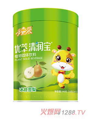 ��ΐۃ�(y��u)���坙������ѩ���ݮ�ջ���N��ζȫ�����̴���