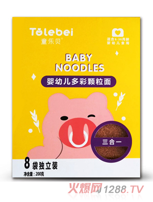 ͯ��ؐ���׃����}����w������}��Ƭ���S���}���i�β���ζ