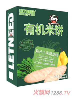 �R�Rţ�ЙC(j��)����߲�ˮ��ԭζ��N��ζ��σ�ͯ���