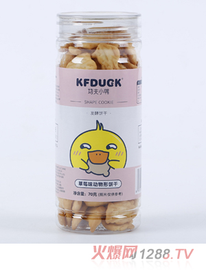 ����С����ݮζ������ţ��ζ�������߲�ζС�~���70g