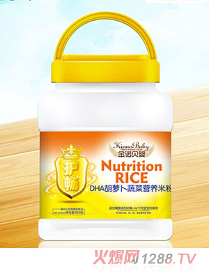 ���Zؐ��DHA���}���߲˹��߶�S��ɽ�t����(qi��ng)���}�F�\���a�ڌ��àI�B(y��ng)�׷�