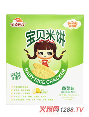 �������ь�ؐ���-�߲�ζˮ��ζԭζ��N��ζ��ͯС���ʳ50g�b