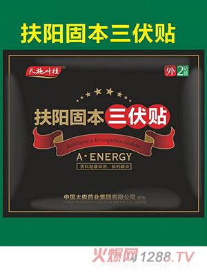 ��ʩ�~���ꖹ̱������N