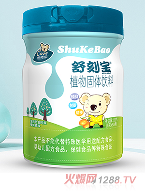 ����̌�ֲ����w��� ˎʳͬԴ�ݱ��䷽��s�I�B(y��ng)���̴���