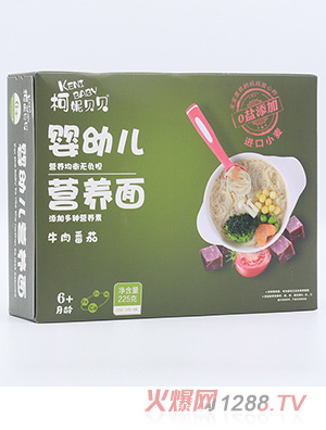 ����ؐؐyingye�I�B(y��ng)��-ţ�ⷬ��