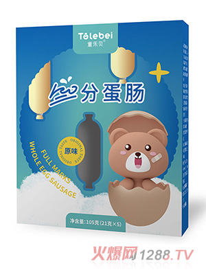 ͯ��ؐ100�ֵ��c-ԭζ