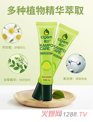 ������ʾ��o�θ�ֲ�ﾫ�A��Ȼ�䷽�غ��o�η�ֹ�tƨƨ