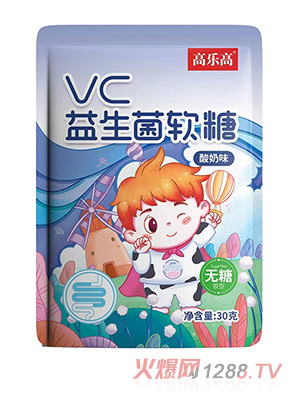 高樂高VC益生菌軟糖