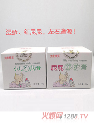 ���⾫�`С���S�w����ƨƨ���o(h��)��30g