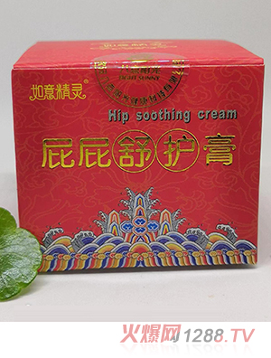 ���⾫�`ƨƨ���o(h��)��