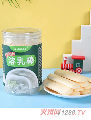 �㇎�������-����ζ