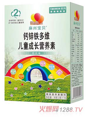 ���݌�ؐ�}�F�\��S��ͯ���L(zh��ng)�I(y��ng)�B(y��ng)��