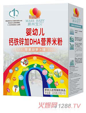 ���݌�ؐyingye�}�F�\��DHA�I(y��ng)�B(y��ng)�׷�