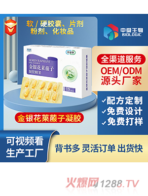 ���y���R�������z�ǹ�