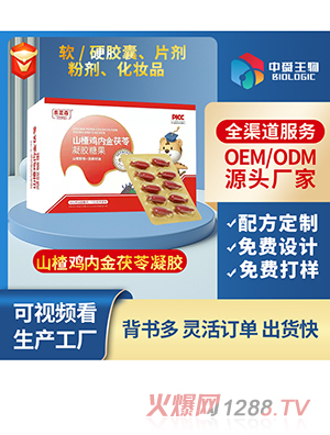 ɽ��u��(n��i)���������z�ǹ�