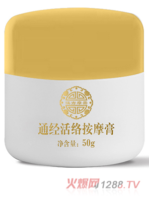 �h��Ħ��ͨ��(j��ng)��j(lu��)��Ħ��