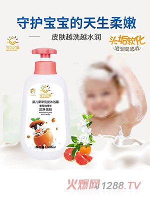 ��֮ؐ��yinge����ϴ�l(f��)��ԡ¶300mlƿ�b ���������־��A�����̝�(r��n)����һ