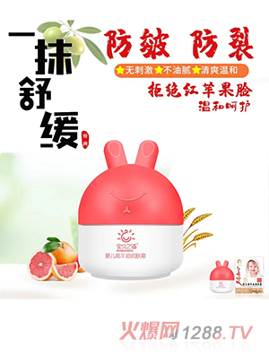 ��֮ؐ��yinge�d���͝�(r��n)�w˪50gƿ�b �̝�(r��n)�����H�w�غͷ������˪