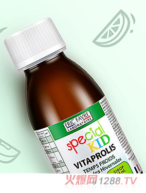 艾瑞可ERICFAVRE兒童維C接骨木營養(yǎng)液瓶裝營養(yǎng)液