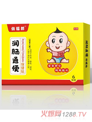 �θ��ɝ��cͨ�㱣���N 6�N�b