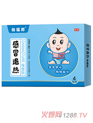 �θ���С�������N4�N�b6�N�b��Ҏ(gu��)����䷽�Gɫ�o���L