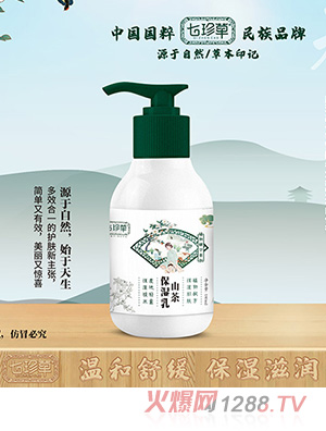 �����ɽ�豣����