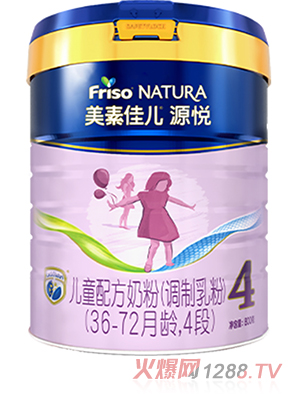 美素佳兒源悅兒童配方奶粉（調(diào)制乳粉）（36-72月齡，4段）