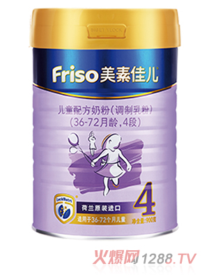 美素佳兒兒童配方奶粉（調(diào)制乳粉）（36-72月齡，4段）