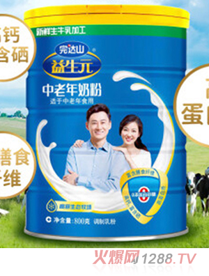 ���_ɽ����Ԫ�������̷�800g