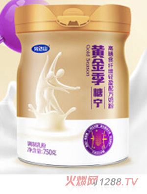 ���_ɽ�������S���ǌ��̷�