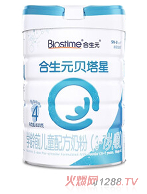 合生元貝塔星學(xué)齡前兒童配方奶粉（3-7歲，4段）