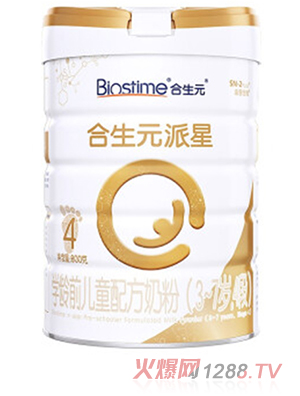 合生元派星學(xué)齡前兒童配方奶粉（3-7歲，4段）