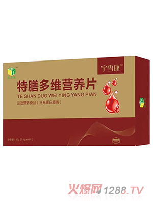 ��ѩ�����Ŷ�S�I(y��ng)�B(y��ng)Ƭ