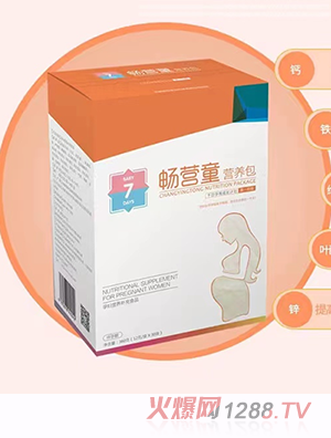 ���I(y��ng)ͯyunf�I(y��ng)�B(y��ng)�a(b��)��ʳƷ